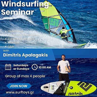 WINDSURFING GENERAL