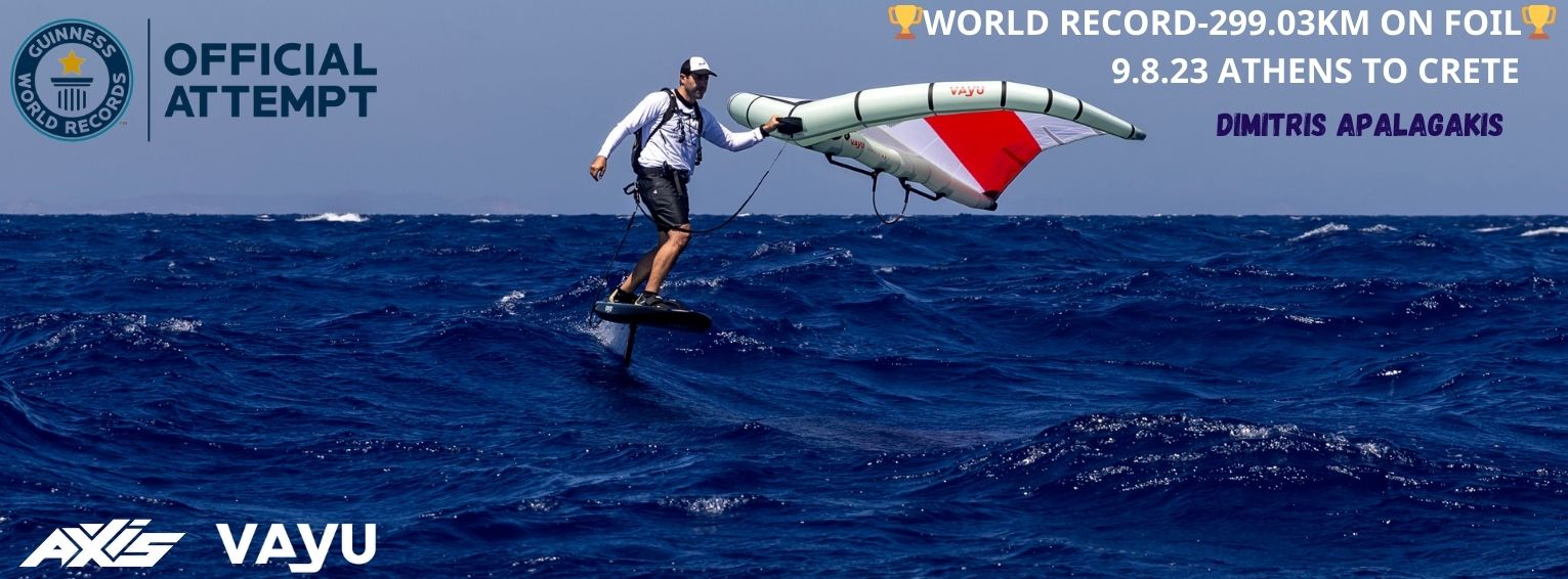 World Record
