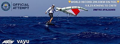 World Record