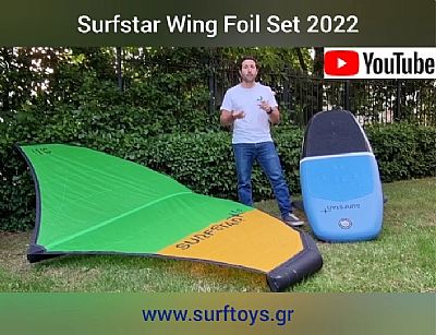 SURFSTAR COMPLETE SET 22/23