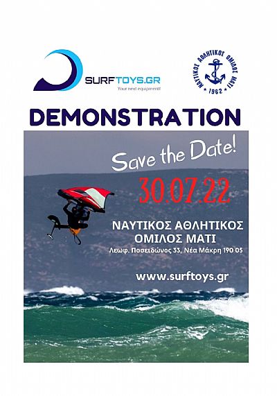 SURFTOYS DEMONSTRATION DAY AT N.A.O.M.A.!!!