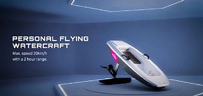 SEATFOIL-WE ALL CAN FLY!!💪